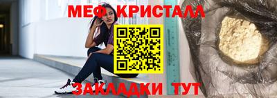 не бодяженный Обь