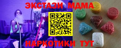 мет Нягань