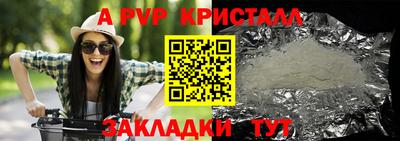 мет Нягань