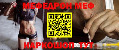 не бодяженный Обь
